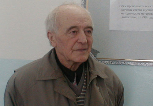 «Бургъия кунна нур нанисса ия»