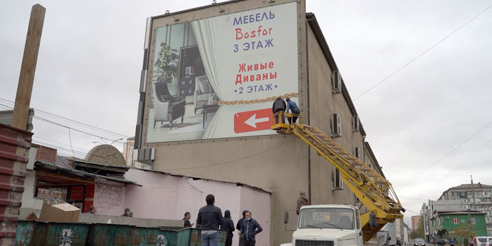 В Кировском районе Махачкалы ведется демонтаж незаконных рекламных конструкций