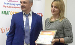 Волонтертурахьсса  ва спонсортурахьсса барчаллагь
