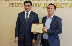 В министерстве экономразвития наградили муниципалитеты-лидеры по содействию развитию конкуренции