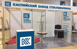 Дан старт инвестиционному проекту Каспийского завода по производству стекловолокна и изделий из него