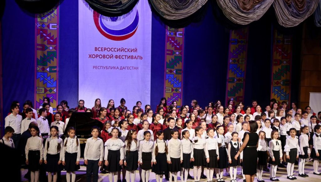 Состоялся Окружной этап Всероссийского хорового фестиваля