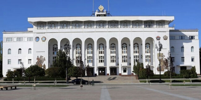 В Дагестане закрепили понятие гарантийной поддержки субъектов МСП