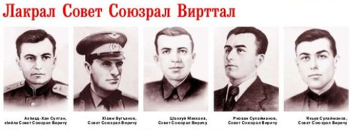 Вирттаврал кьини
