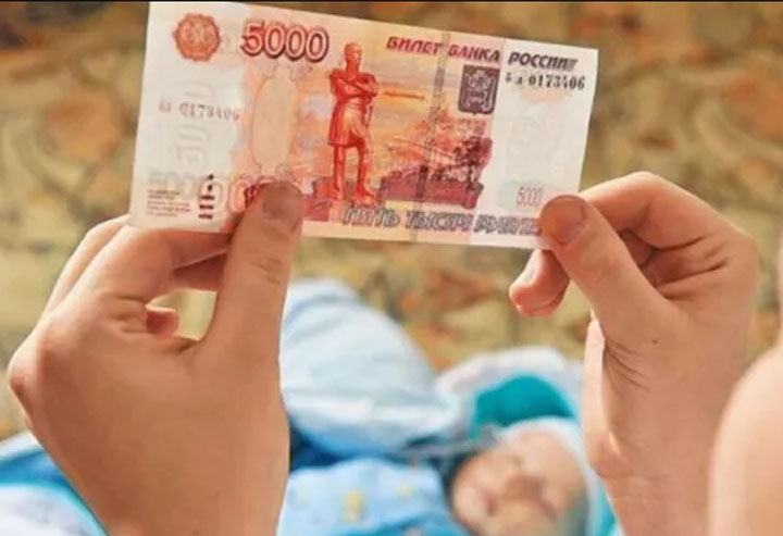 До конца 2020 года будут осуществлены выплаты в размере 5000 рублей семьям с детьми до 7 лет включительно