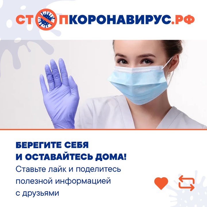 На Едином портале госуслуг можно сообщить о проблеме с вызовом скорой медицинской помощи