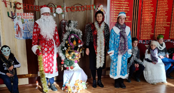 ЦIушинайнсса  ссаламрал мажлис