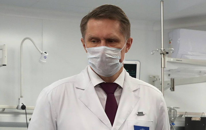 "Михаил Мурашко: прошедшие вакцинацию должны носить маски до формирования популяционного иммунитета"