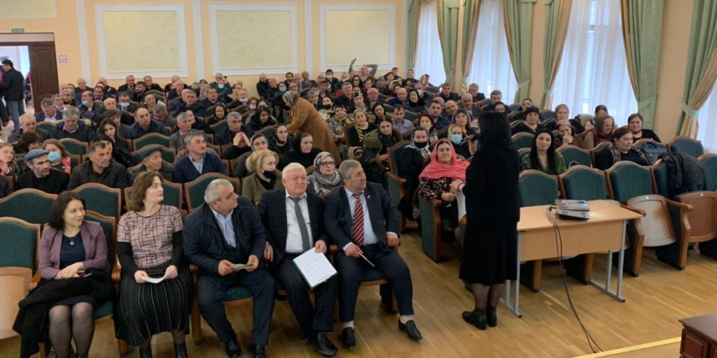 В ДИРО прошел установочный семинар «Проблемы реализации федерального проекта «500+» в Республике Дагестан»