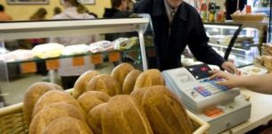 Дагестан держит самые низкие цены на хлеб