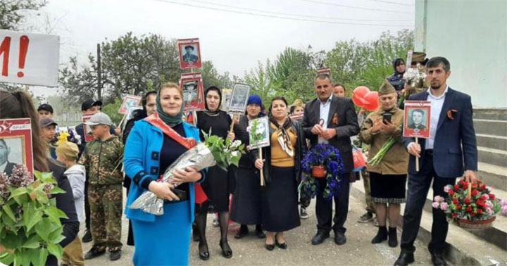 В сёлах Новолакского района отпраздновали День Победы