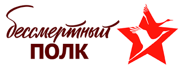 В онлайн-шествии "Бесмертного полка" примет участие главный редактор журнала «Народы Дагестана» Шуана Магомедова