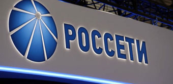 Обращение Меликова в Минэнерго РФ и ПАО "Россети"