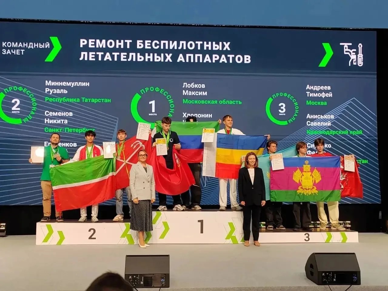 Представитель Дагестана победил в финале чемпионата «Профессионалы»