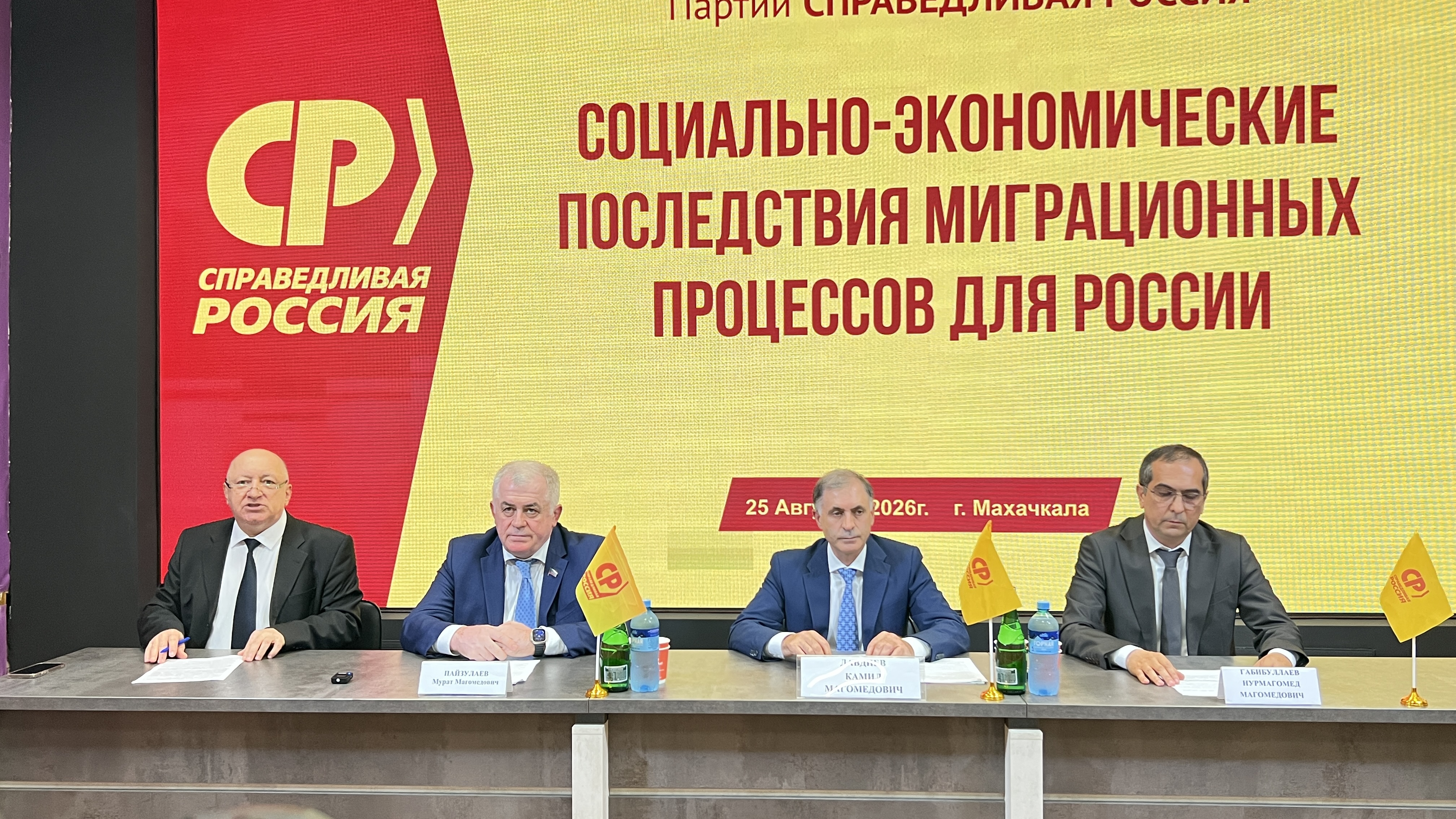 Своевременное решение проблем в сфере миграций
