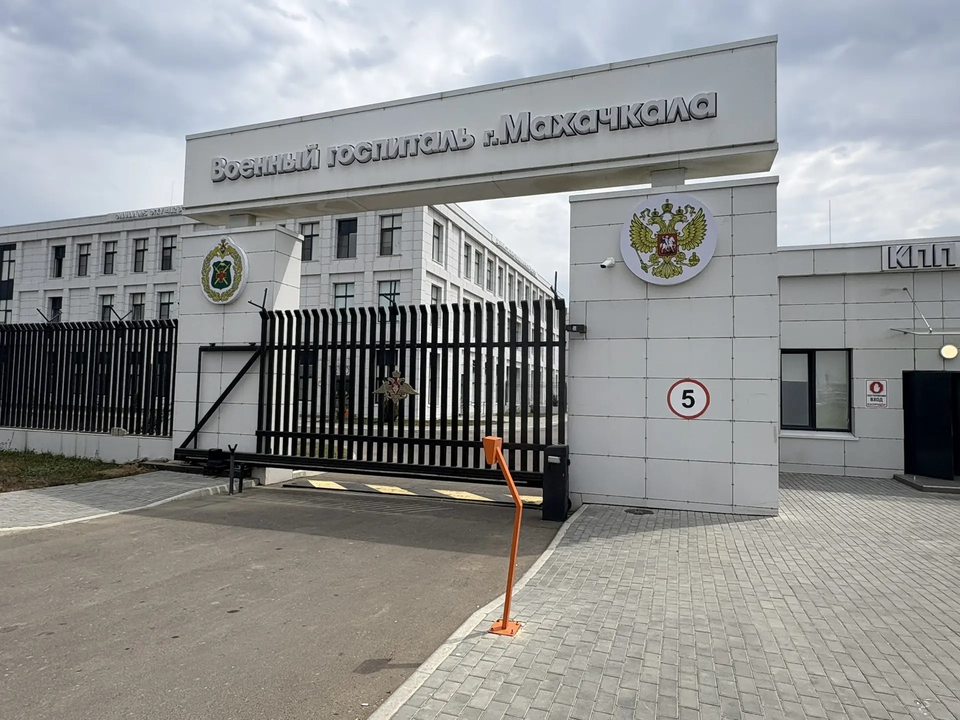 Военно-морской госпиталь Махачкалы перешел в эксплуатацию военных коммунальщиков Каспийской флотилии