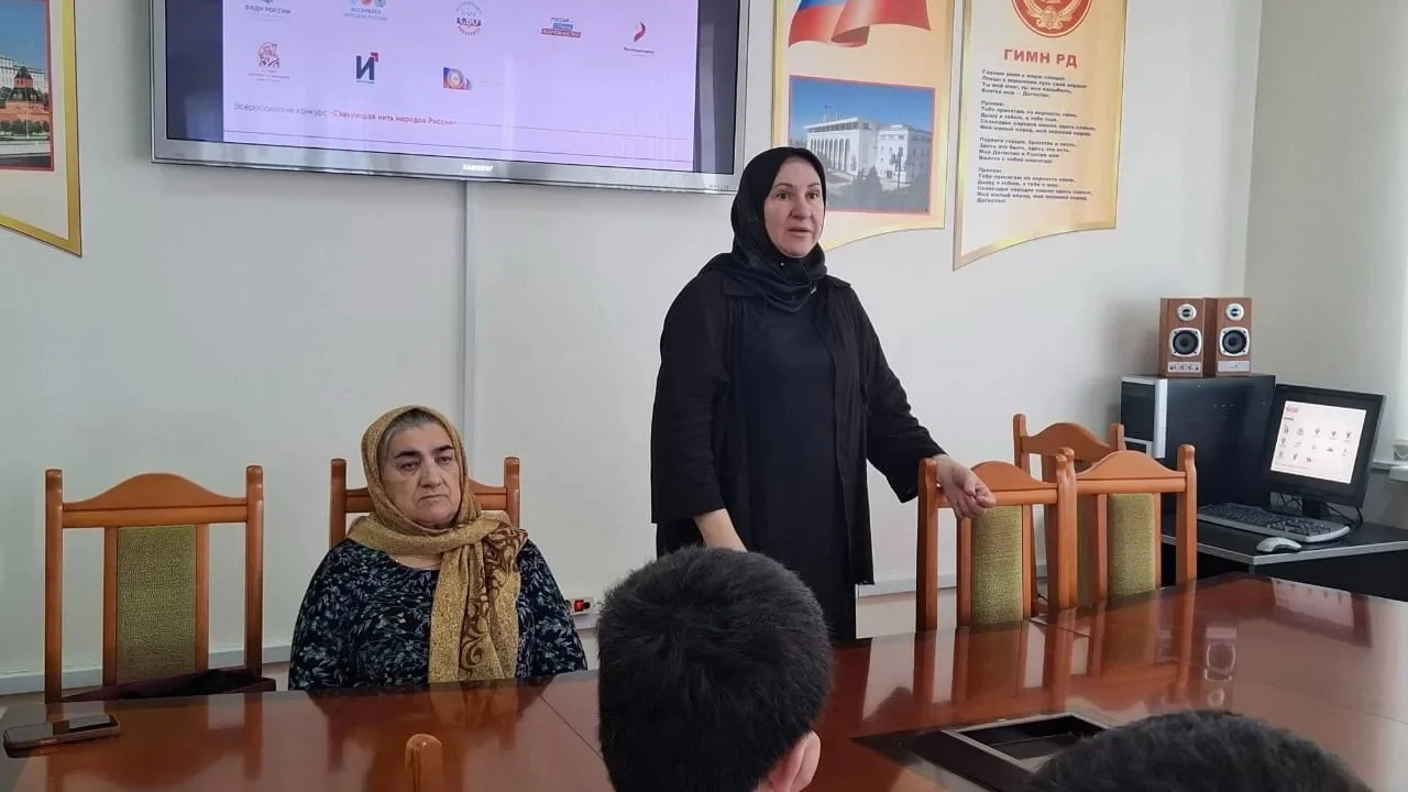В ДГПУ презентовали Всероссийский конкурс «Связующая нить народов России»