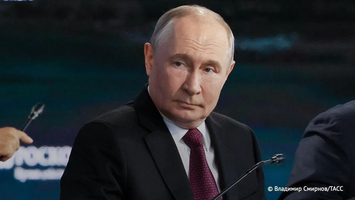 Путин поздравил россиян с Днём языков народов России