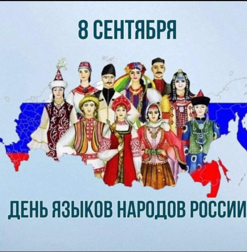 «ЧчатIгу лакку мазрай зумух лавсукунни нахIусса»