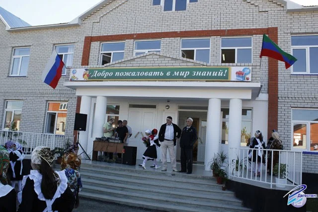 ЦIусса школалийнсса  цалчинсса шаттирду