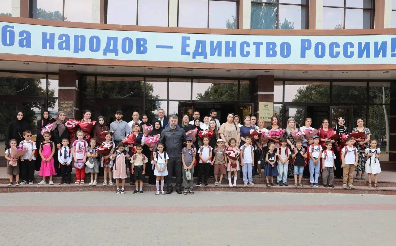 В Дагестане проживает более 141 тыс. многодетных семей