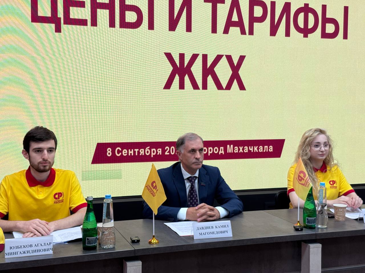 ЖКХ-лул багьри ялавай  баврил хIакъираву