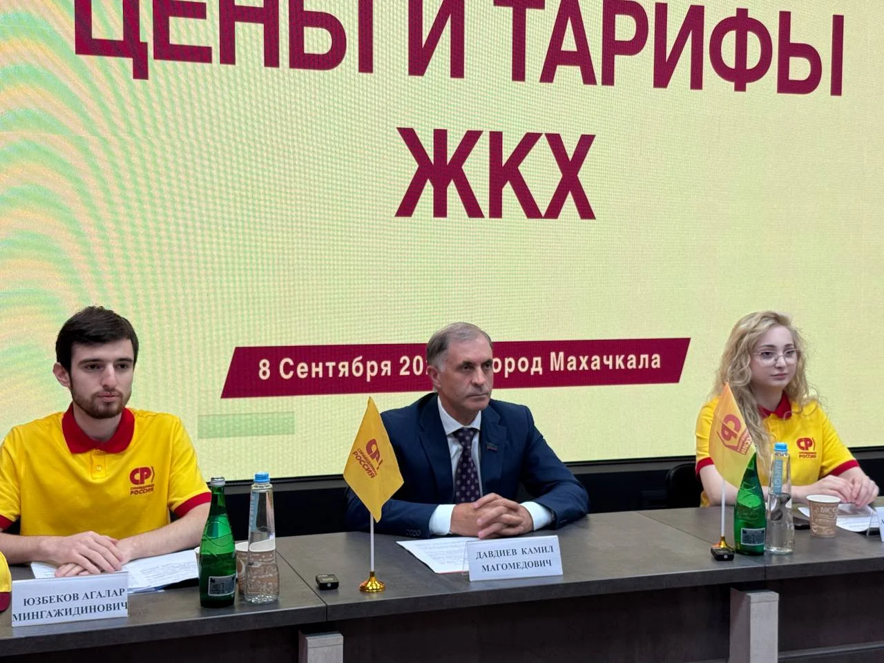 ЖКХ-лул багьри ялавай  баврил хIакъираву