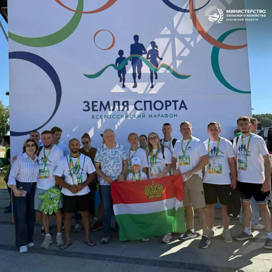 Марафон «Спортрал аьрщи»