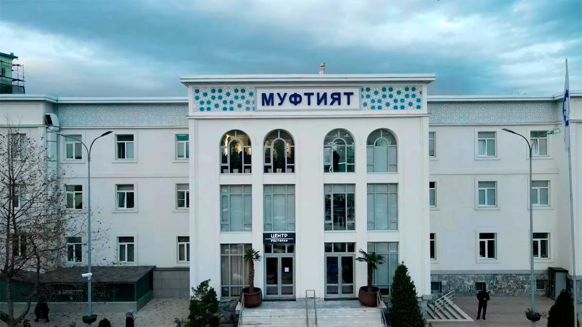 Муфтият Дагестана предупредил об информационных провокациях