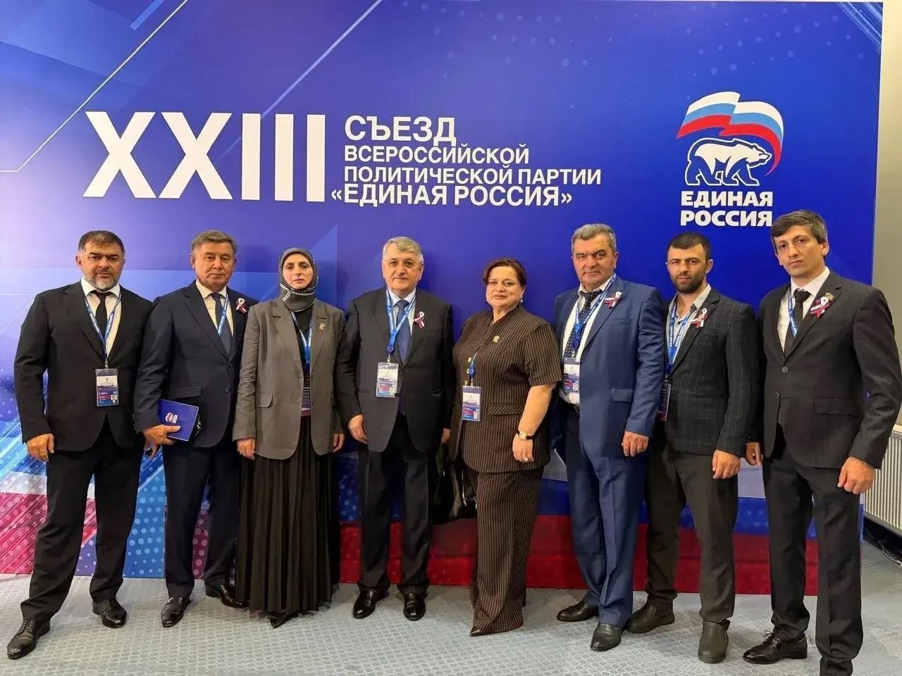 «Единая Россиялул» съездрай даши бивзумуния