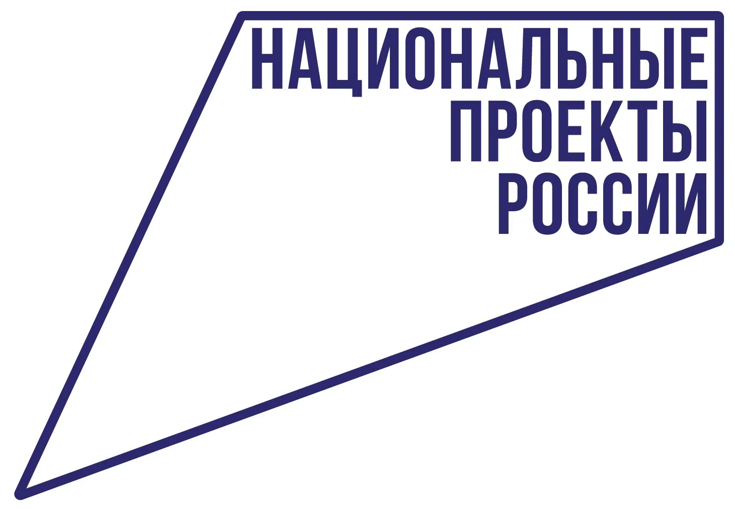 Операторы ж/д перевозок и производители подвижного состава получат комплекс мер господдержки