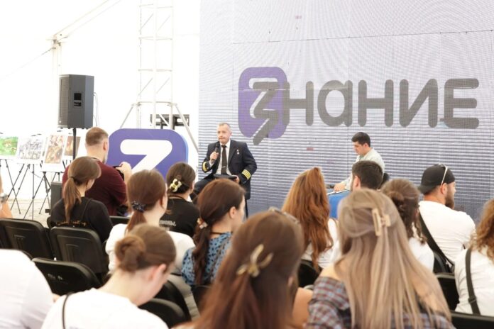 На форуме «Каспий» в Дагестане лекторы общества «Знание» провели цикл выступлений