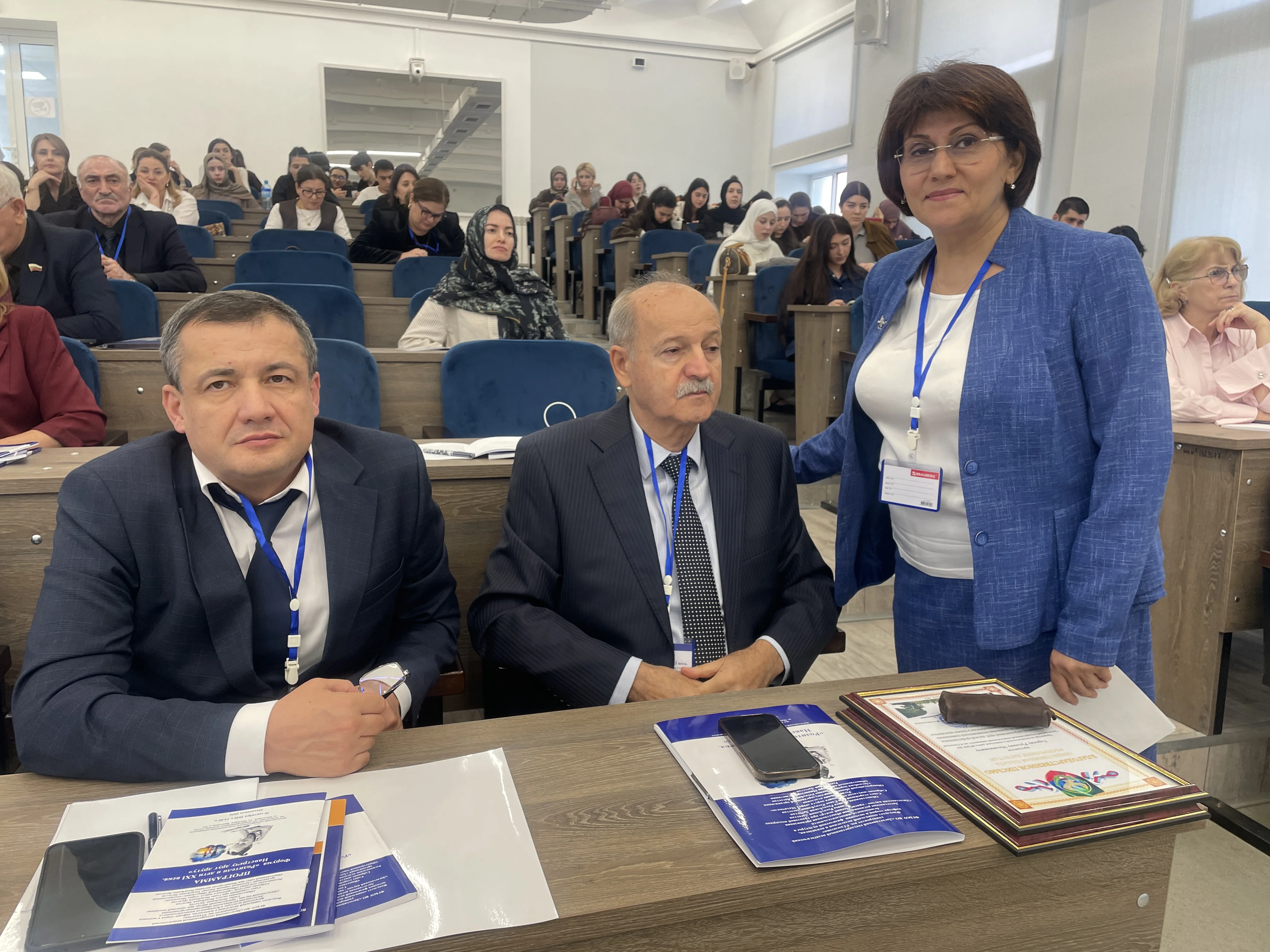 Ттизаманнул нину-ппу ва оьрчIру