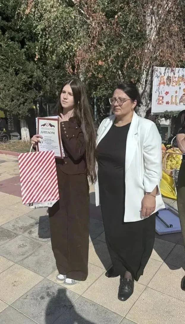 ЧIава аграртурал конкурсрай