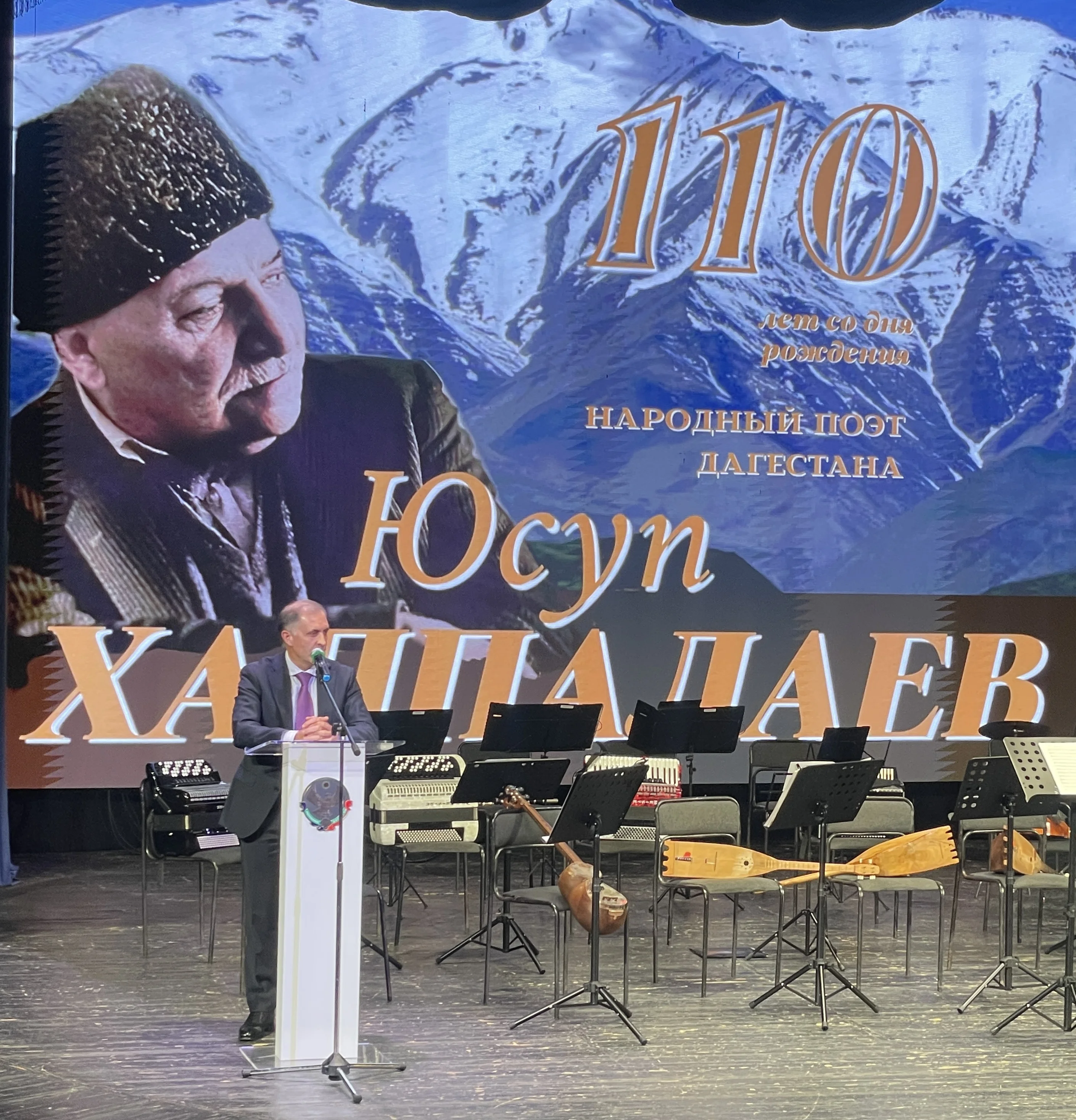 Мастер чеканной строки