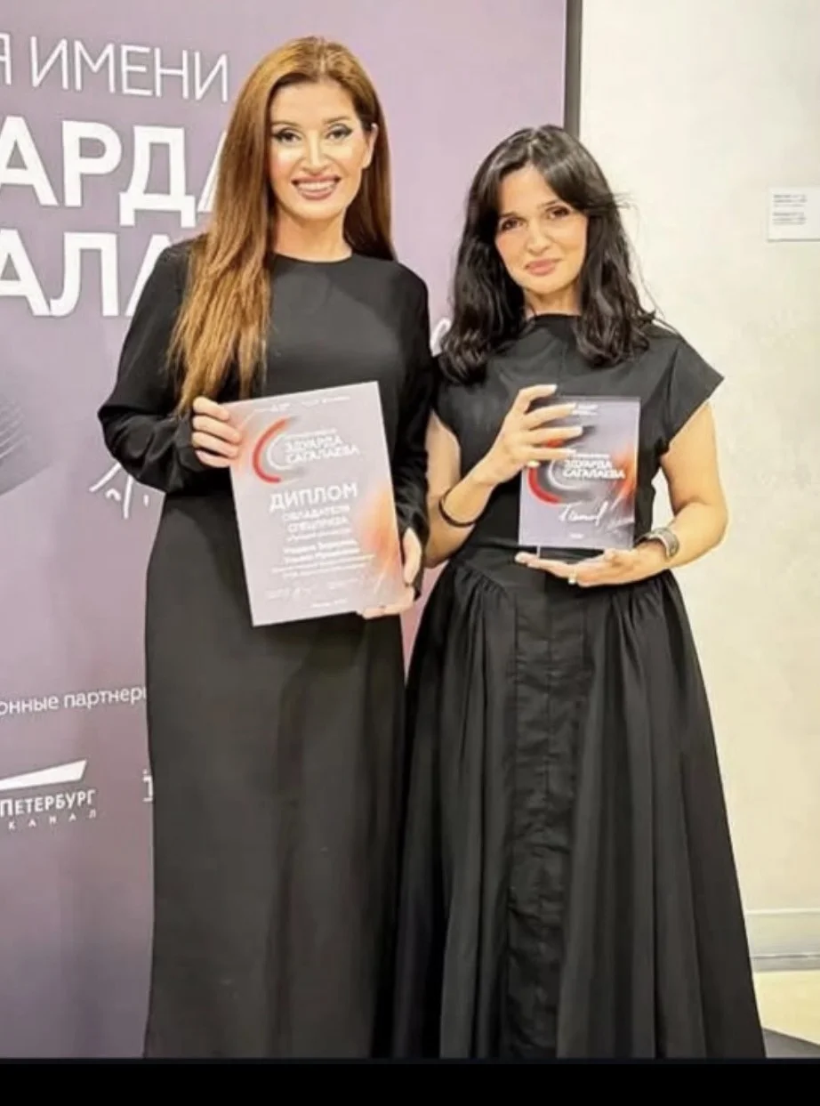 Сийлийсса премиялун лайкь хьунни