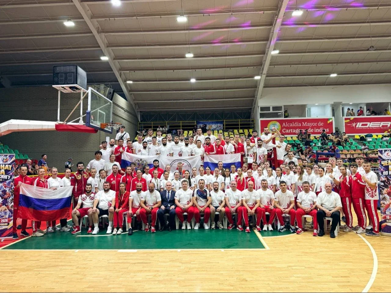 Кикбоксеры из Дагестана завоевали шесть медалей чемпионата мира в Колумбии