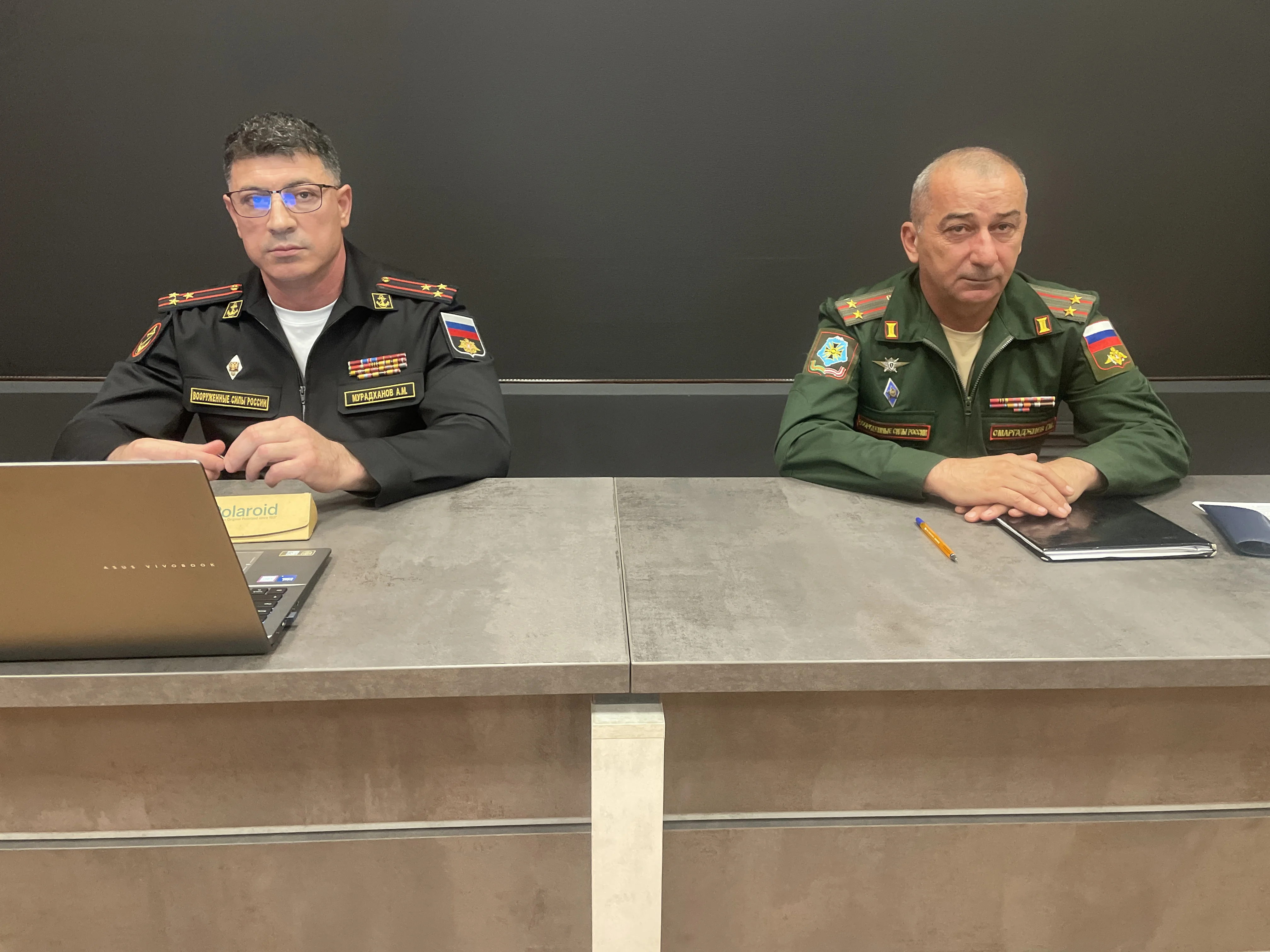 Дайдирхьунни ссуттилсса призыв