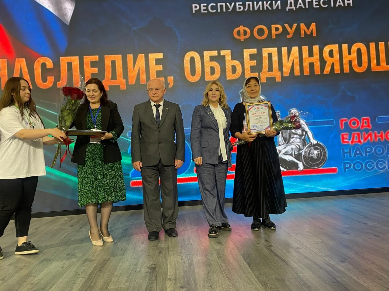 Ххазинасса ирс