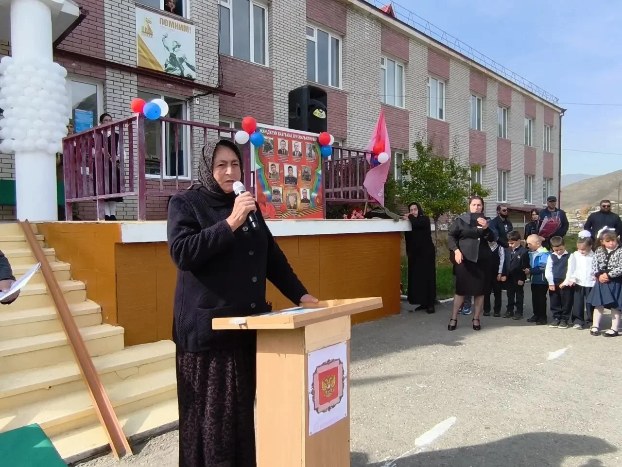 Виричунал цIа абад дунни