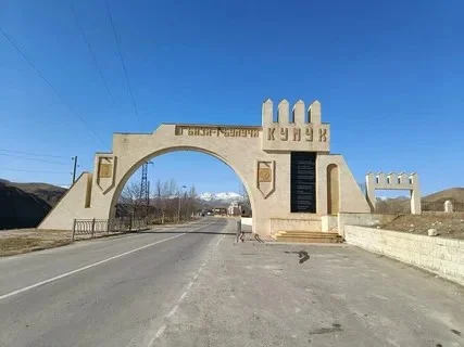 Лакрал район цIунилгу хьхьичIунсса ххуттай