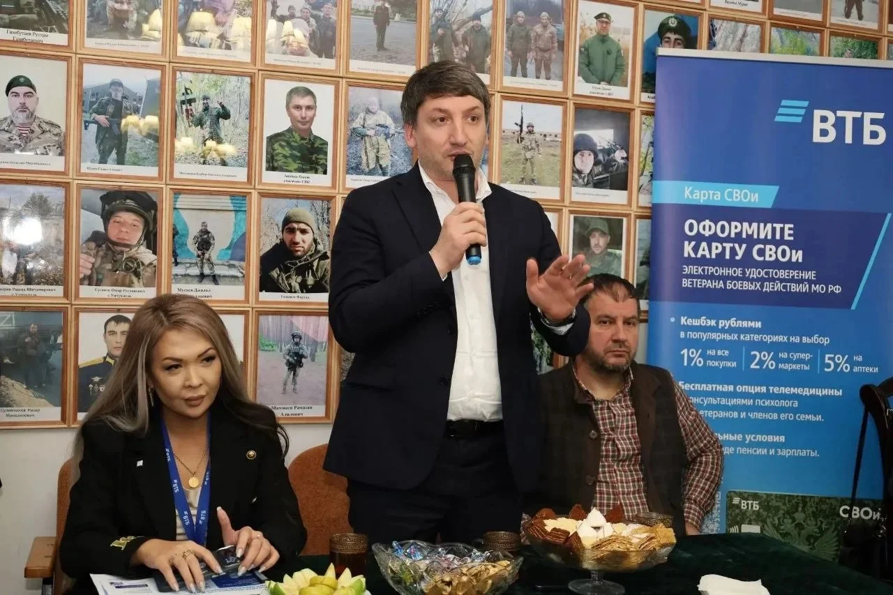 Бугьараминнансса ВТБ банкрал байран
