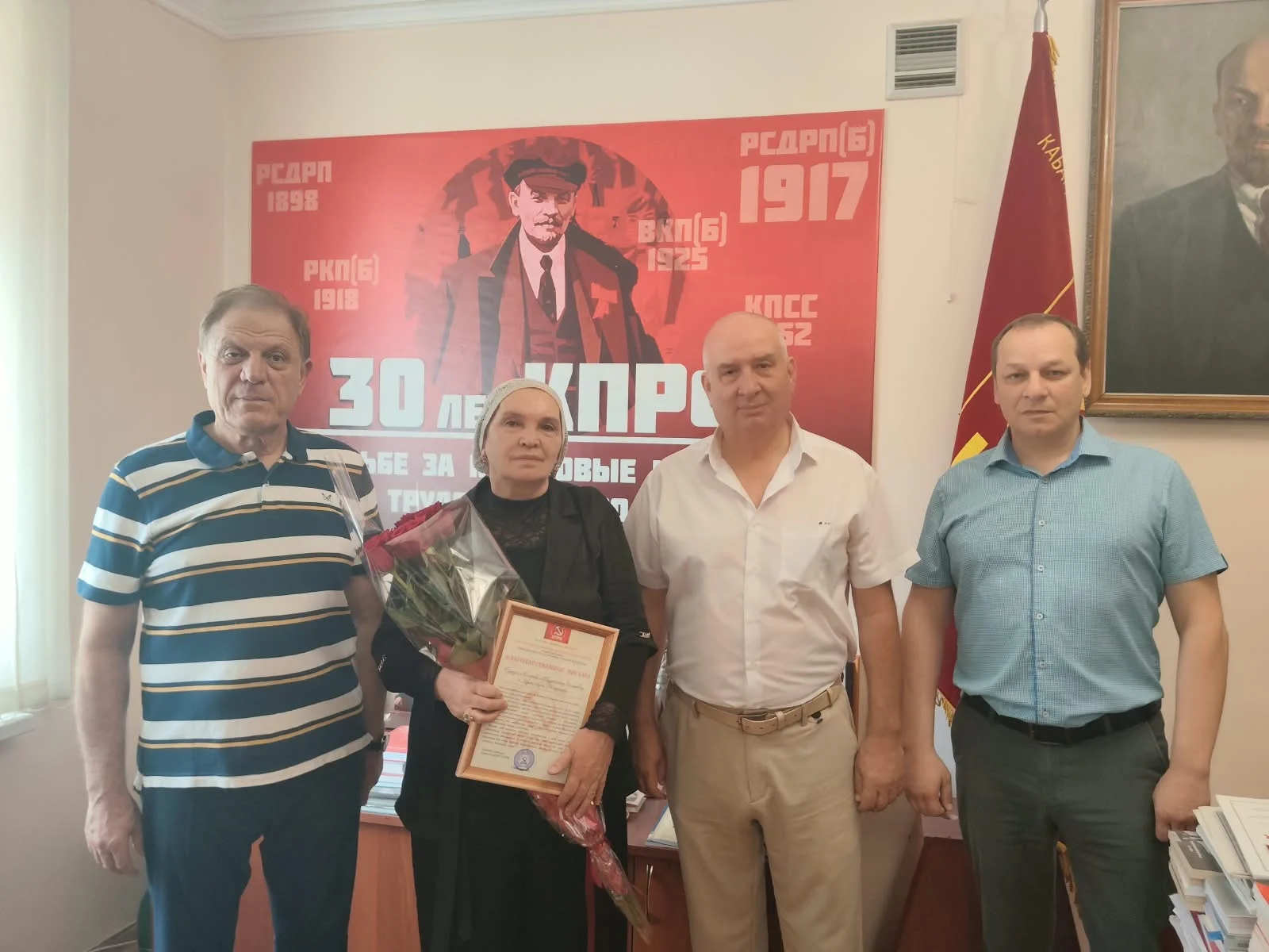 БавцIу кIану чIюлу байсса ХъункIултIутIи