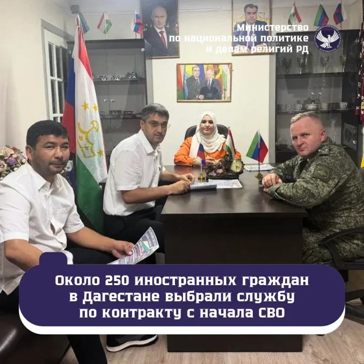 В республике заключили контракты около 250 иностранцев с начала СВО