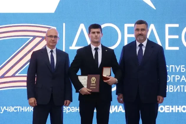 «Доблесть гор» республикалул программалул цалчинми  выпускниктал