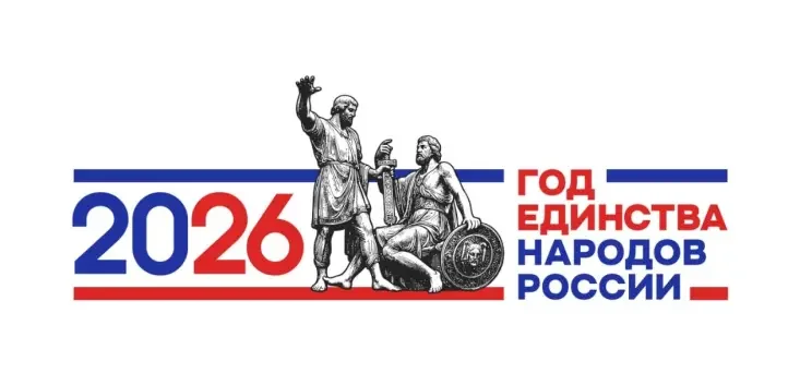В Дагестане стартовал бесплатный чат-бот с литературой на родных языках