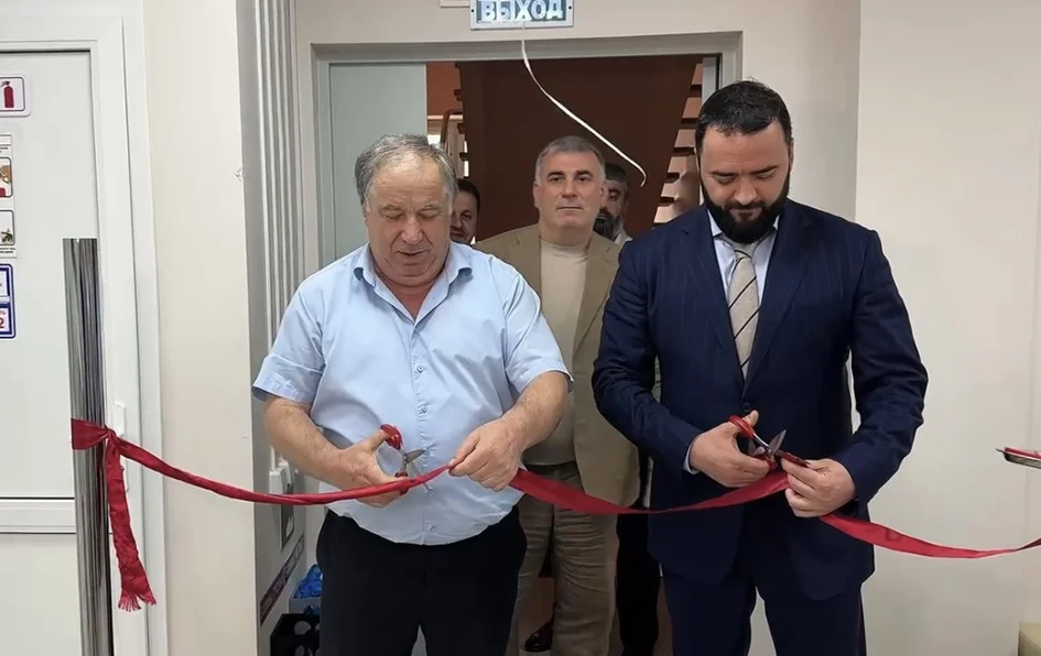 Эндокринологиялул отделение тIиртIунни