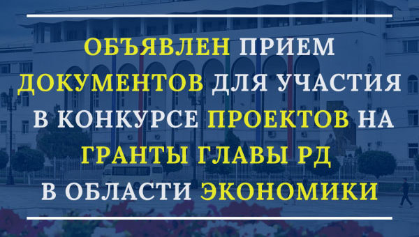 7ba42fd7 илчи инфо свежий номер