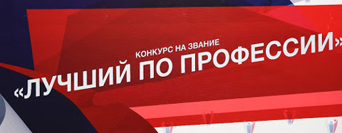 ptahnfgdc илчи инфо свежий номер