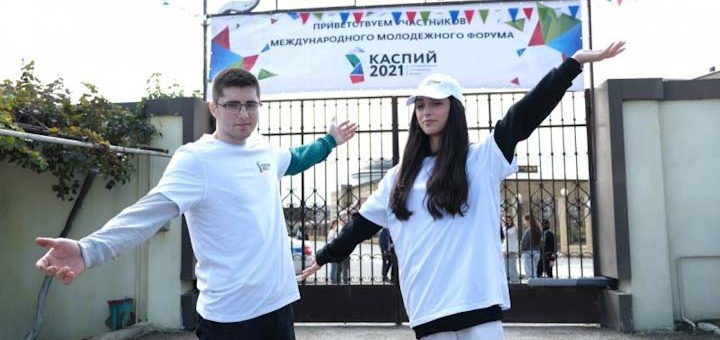 PSX 20210925 211854 илчи инфо свежий номер